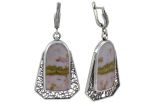 Серьги из серебра с агатом арка 17х35 мм 39593