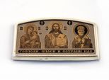 подвеска обсидиан КН-икона 16,7гр*