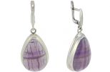 Серьги из серебра с флюоритом капля 18х28 мм 49379