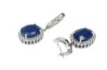 Серьги из серебра с сапфиром и фианитами овал 10х13 мм 50330