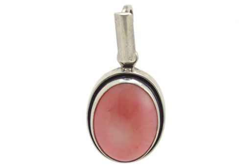 Серебряный кулон с кораллом 53825 купить в магазине Самоцветы мира