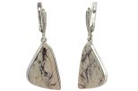 Серьги из серебра с яшмой парус 17х30 мм 53906