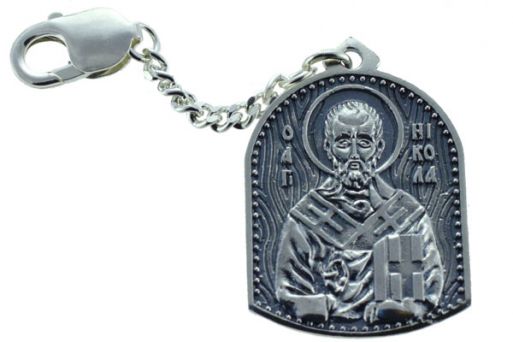 Сувенир серебряный "Брелок молитва водителя". 