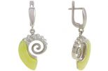 Серьги янтарь ракушка. Королевский. Вес 9,1-9,4 гр.