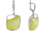 Серьги янтарь. Королевский. Вес 16,9-18,0 гр.