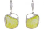 Серьги янтарь. Королевский. Вес 16,9-18,0 гр.
