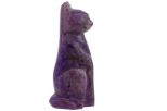 Чароит Кошка. Вес 35 гр.