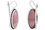 Серьги из серебра с родохрозитом овал 15х25 мм 57732