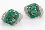 Серьги из серебра с изумрудом и фианитами 9 овалов 4х6 мм и 2 круга 2 мм 60243