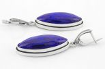 Серьги из серебра с азуритом маркиза 14х32 мм 63873